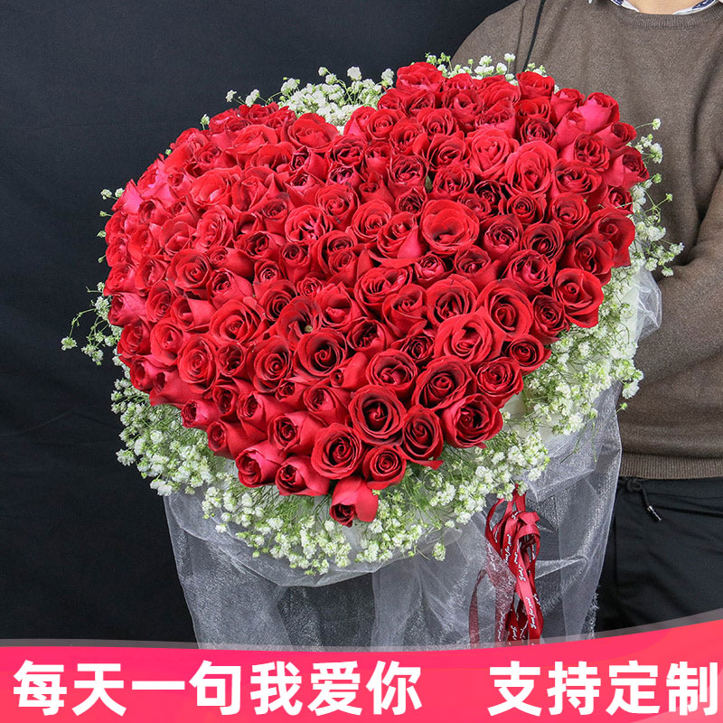 花样绽放 鲜花让节日更添风采